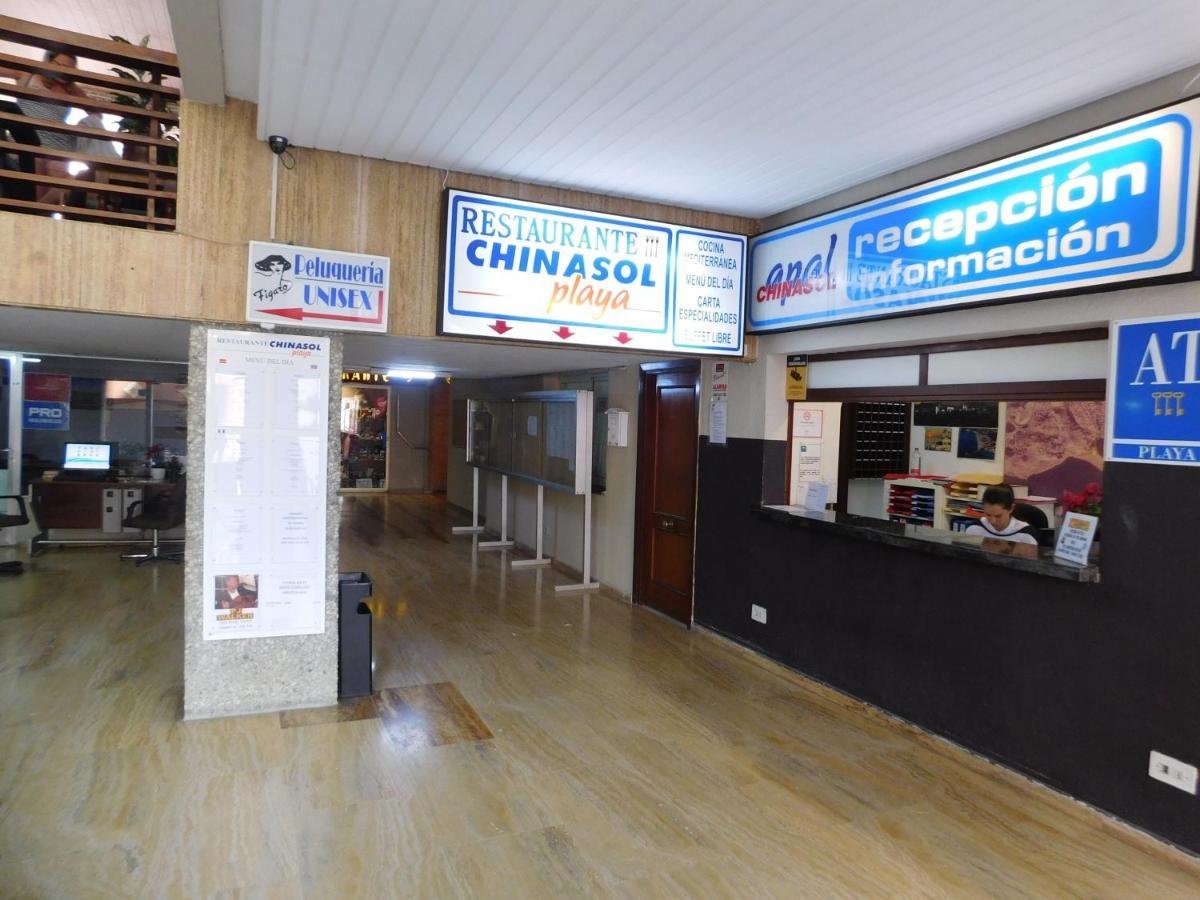 Chinasol Tropical Apartman Almuñécar Kültér fotó